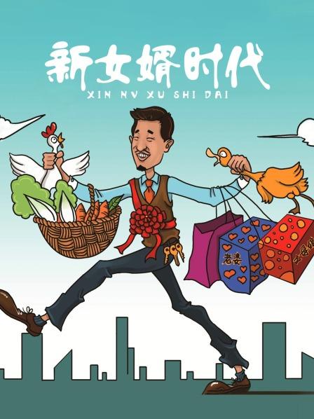 玩偶姐姐 HongKongDoll-4.8私信-涂趾甲油（1V,522M）